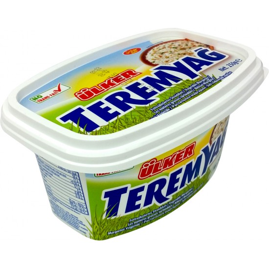 Ulker Teremyag Butter 250g - TURKISH ONLINE MARKET UK - £2.19