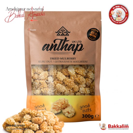 Anthap Dried Mulberry 300 G - TURKISH ONLINE MARKET UK - £4.59