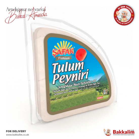 Şafak İnek Tulum Peyniri 275 Gr