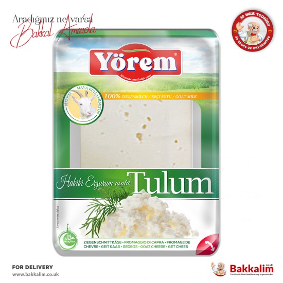 Yorem Erzurum Style Goat Tulum Cheese 300 G - TURKISH ONLINE MARKET UK - £8.99
