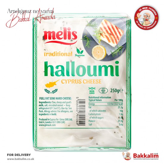 Melis Halloumi Cyprus Cheese 250 G - TURKISH ONLINE MARKET UK - £3.59
