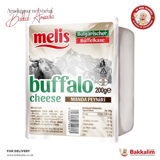 Melis Buffalo Cheese 200 G - TURKISH ONLINE MARKET UK - £3.69