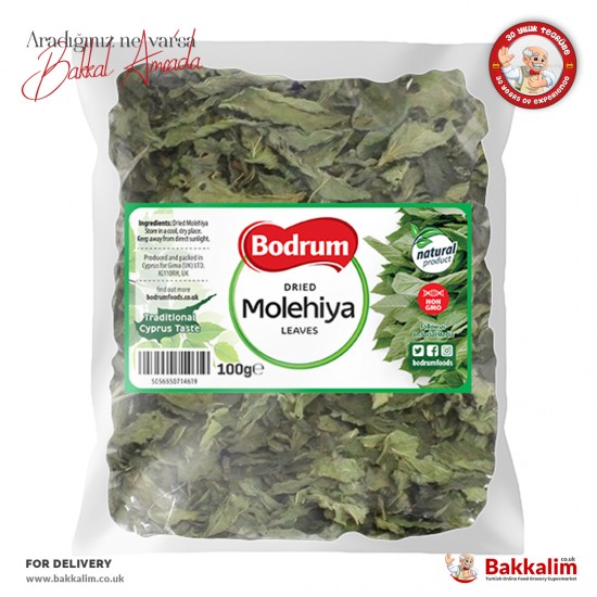 Bodrum Kurutulmuş Molehiya Yaprağı 100 Gr