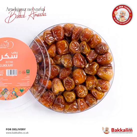 Al Nakhlah Fresh  Rutab Dates 500 G