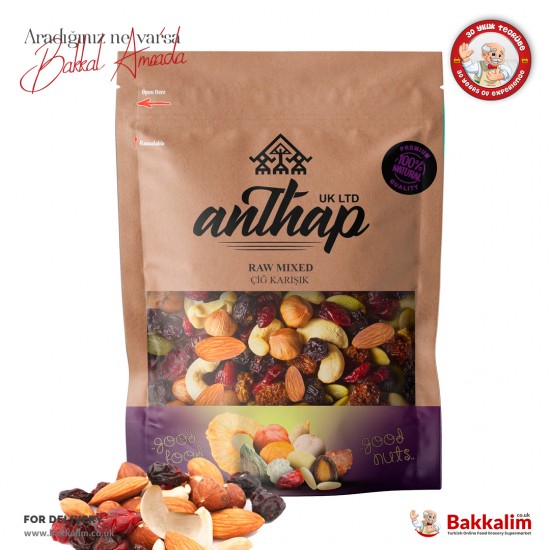 Anthap Mixed Nuts Raw 300 G - TURKISH ONLINE MARKET UK - £5.79