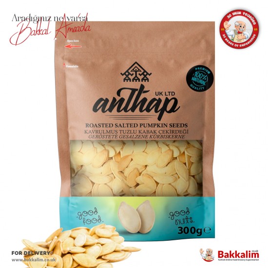 Anthap Yellow Pumpkin Seeds Roasted And Salted 300 G - TURKISH ONLINE MARKET UK - £4.49