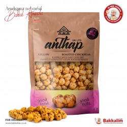 Anthap Chickpeas Roasted And Salted 300 G