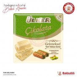 Ülker Golden Çikolata Diyarbakır Burma Kadayıf 60 Gr