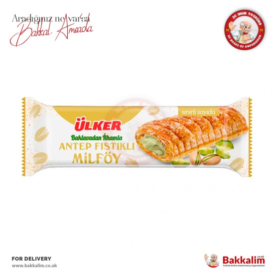 Ulker Kat Kat Tat Antep Pistachio Cream Puff Pastry 28 G