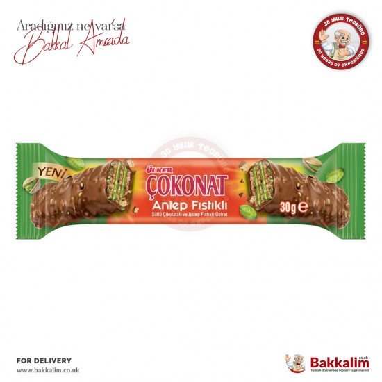 Ulker Cokonat Pistachio And Milky Chocolate With Wafer 30 G