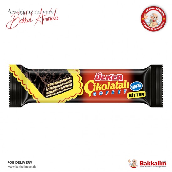 Ulker Dark Chocolate Wafer 36 G