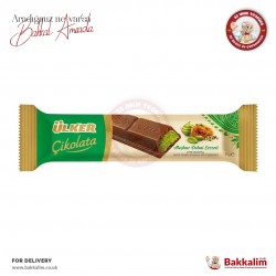 Ülker Dubai Çikolata Çıtır Kadayıflı Antep Fıstıklı Dolgulu Sütlü Çikolata Bar 35 Gr