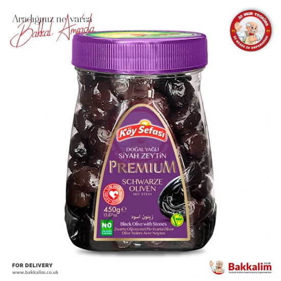 Koy Sefasi Premium Gemlik Oily Natural Black Olives With Stones 450 G