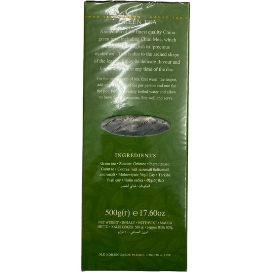 Ahmad Tea 500 Gr Green Tea - TURKISH ONLINE MARKET UK - £4.49