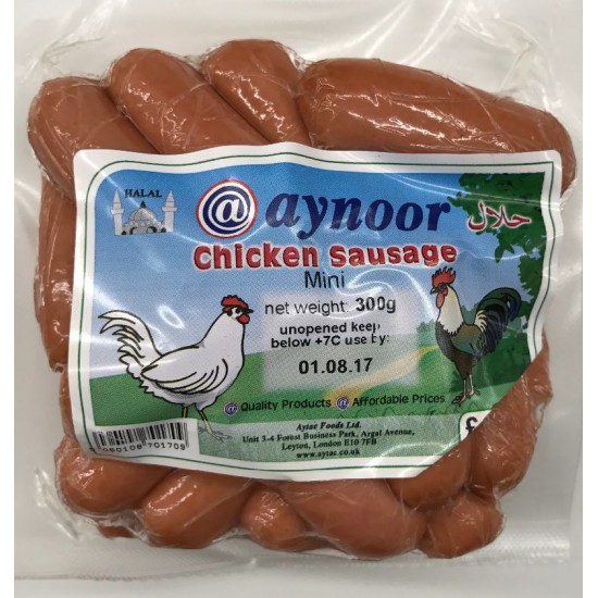 Aynoor Chicken Sausage 300g - TURKISH ONLINE MARKET UK - £3.09