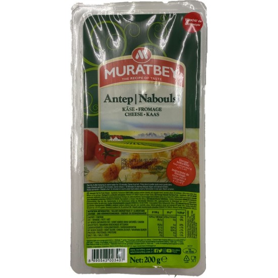 Muratbey Cheese 200 G - TURKISH ONLINE MARKET UK - £4.79