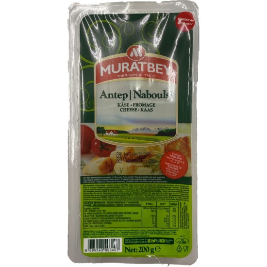 Muratbey Antep Peyniri 200 Gr - TURKISH ONLINE MARKET UK - £4.79