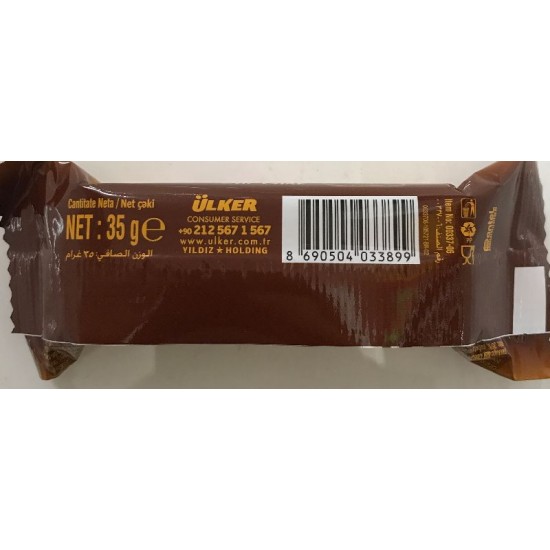 Ulker Albeni Chocolate Coated Cocoa Cake 35g - TURKISH ONLINE MARKET UK - £0.49