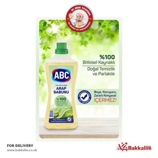 Abc 900 Ml Herbal Liquid Soap - TURKISH ONLINE MARKET UK - £3.49