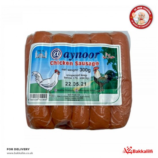 Aynoor 300 Gr Tavuk Sosis - TURKISH ONLINE MARKET UK - £2.89