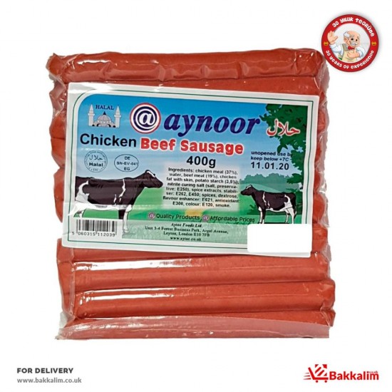 Aynoor 400 Gr Beef Sausage - TURKISH ONLINE MARKET UK - £4.39