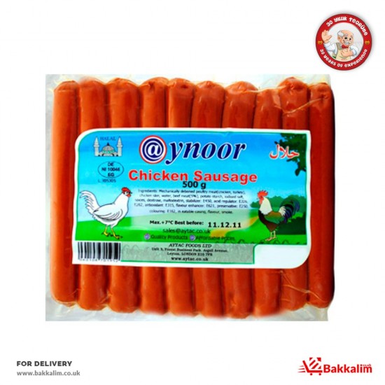 Aynoor 400 Gr Tavuk Sosis - TURKISH ONLINE MARKET UK - £4.19