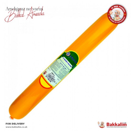 Aynoor 800 Gr Chicken Salami - TURKISH ONLINE MARKET UK - £3.79