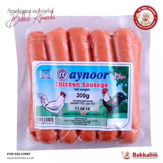 Aynoor Halal Spicy Chicken Sausage 300 G - TURKISH ONLINE MARKET UK - £2.89