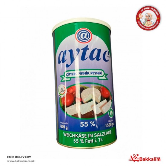 Aytac 800 Gr White Cheese 55 Percent - TURKISH ONLINE MARKET UK - £9.59