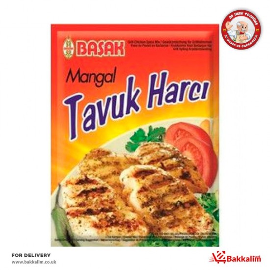 Basak 60 Gr Tavuk Harcı - TURKISH ONLINE MARKET UK - £1.49