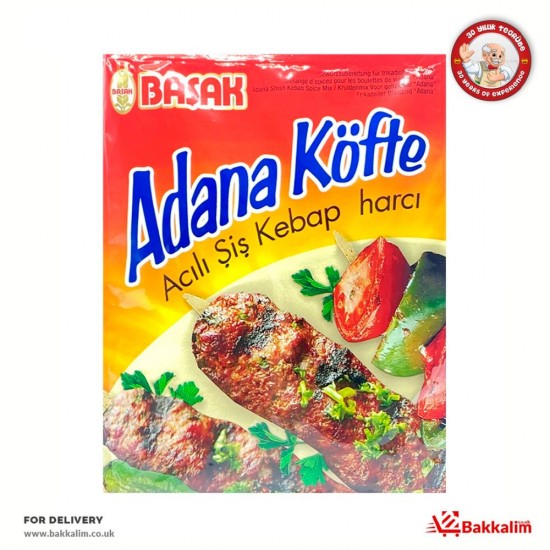 Basak Adana Sis Kebab Spice Mix - TURKISH ONLINE MARKET UK - £2.19