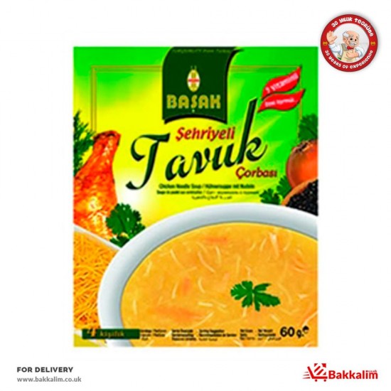 Basak Chicken Broth Vermicelli Soup - TURKISH ONLINE MARKET UK - £0.89