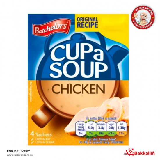Batchelors 81 Gr Cup A Soup With Chicken - TURKISH ONLINE MARKET UK - £0.99