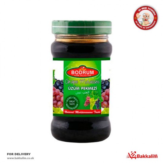 Bodrum 380 Gr Grape Molasses - TURKISH ONLINE MARKET UK - £3.19