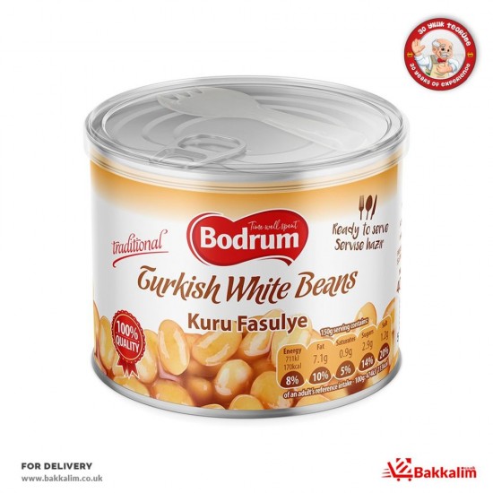 Bodrum 400 Gr Turkish White Beans - TURKISH ONLINE MARKET UK - £1.89