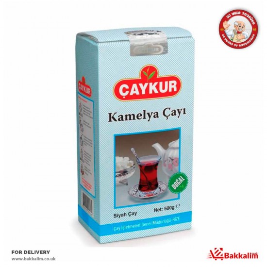 Caykur 500 Gr Kamelya Black Tea - TURKISH ONLINE MARKET UK - £4.99