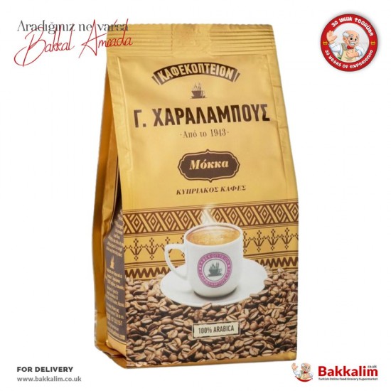 Charalambous Coofee Gold Greek Coffea  200 G - TURKISH ONLINE MARKET UK - £4.59