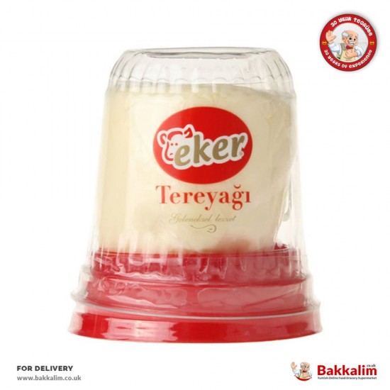 Eker 200 G Butter - TURKISH ONLINE MARKET UK - £4.79