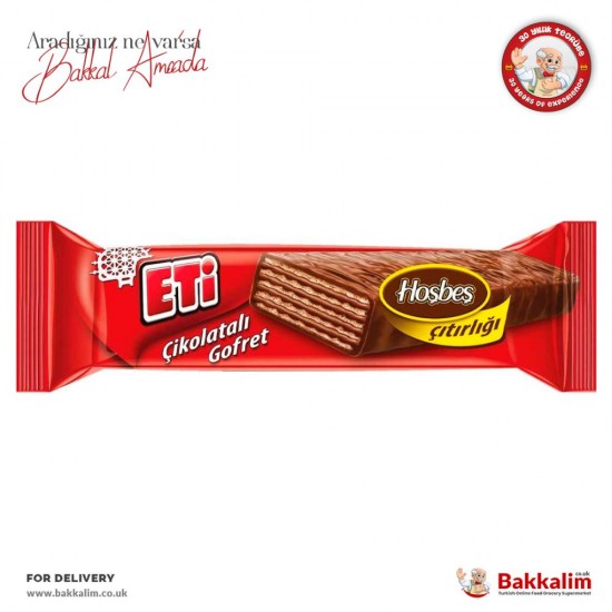 Eti Chocolate Wafer 34 G - TURKISH ONLINE MARKET UK - £0.69