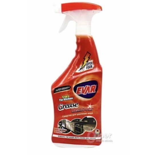 Evar Grease Remover 750ml - TURKISH ONLINE MARKET UK - £1.59