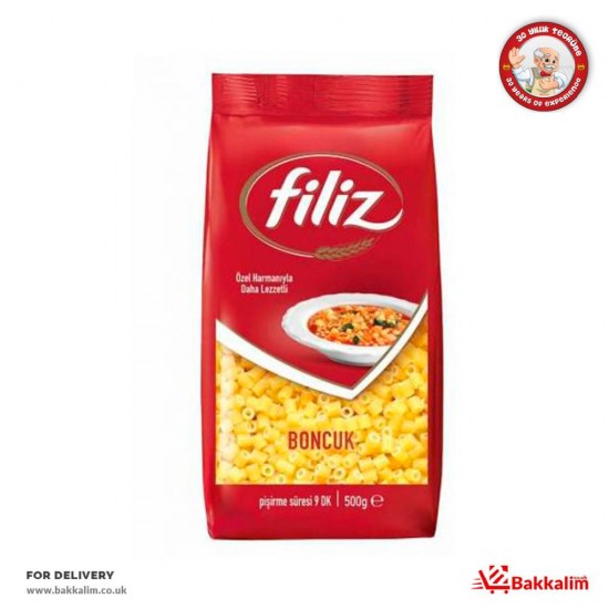 Filiz Ditalini Pasta - TURKISH ONLINE MARKET UK - £1.39