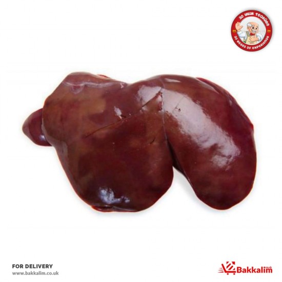 Halal 500 Gr Fresh Lamb Liver - TURKISH ONLINE MARKET UK - £3.99