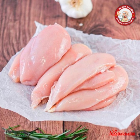 Helal 500 Gr Chicken Fillet Breast - TURKISH ONLINE MARKET UK - £5.69