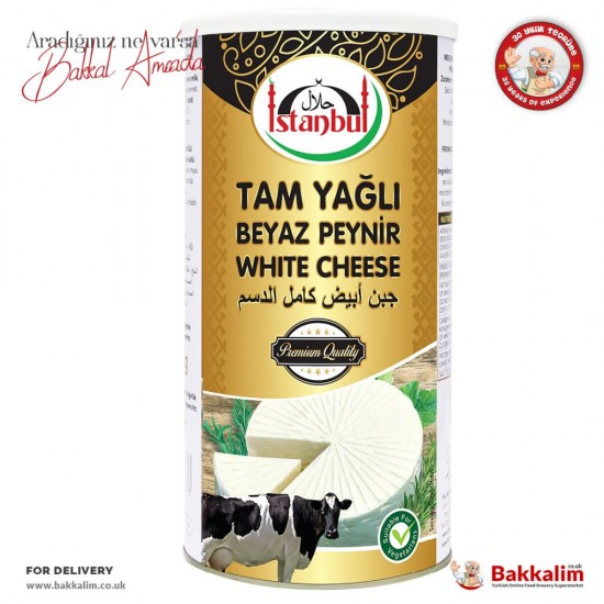 İstanbul N800 Gr Tam Yağlı Beyaz Peynir - TURKISH ONLINE MARKET UK - £10.69