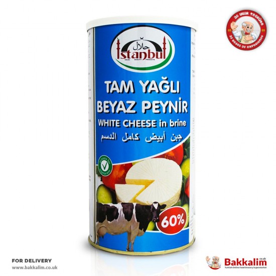 Istanbul 1500 G 60 Full Fat Feta Cheese - TURKISH ONLINE MARKET UK - £10.59
