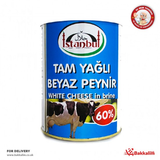 İstanbul 750 Gr 60% Yağlı Beyaz Peynir - TURKISH ONLINE MARKET UK - £4.79