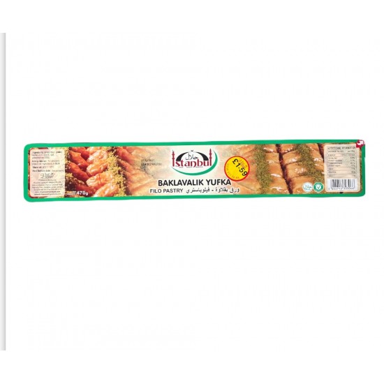 Istanbul Filo Pastry Baklava 470g - TURKISH ONLINE MARKET UK - £2.69