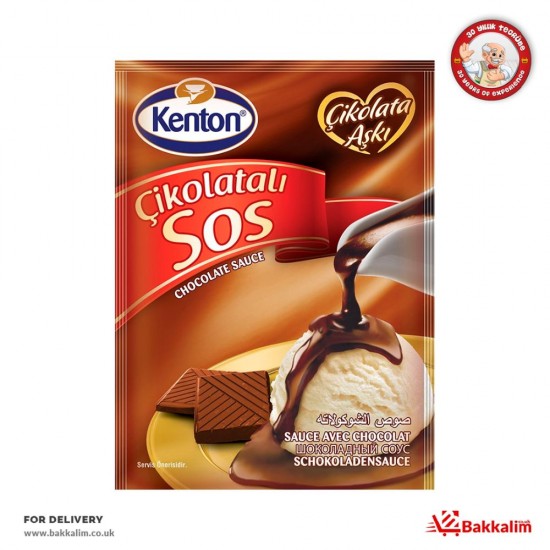 Kenton 128 Gr Chocolate Sauce - TURKISH ONLINE MARKET UK - £0.99