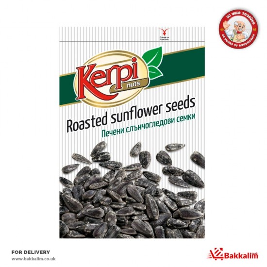 Kerpi 110 Gr Salted Roasted Sunflower Seeds - TURKISH ONLINE MARKET UK - £0.99