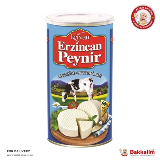 Kervan  1500 Gr 60 Erzincan Soft White Cheese - TURKISH ONLINE MARKET UK - £8.99